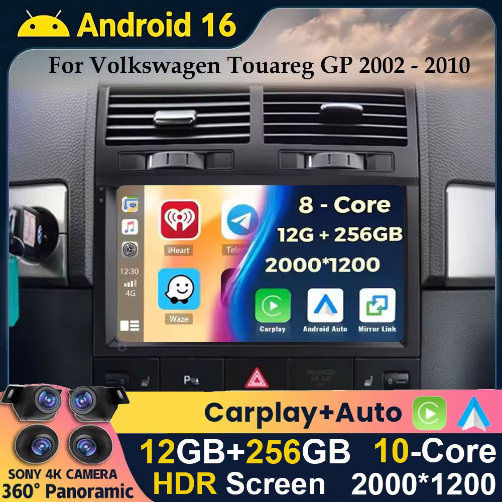 Smart Home Orvibo - Android 16 Carplay für Volkswagen Touareg