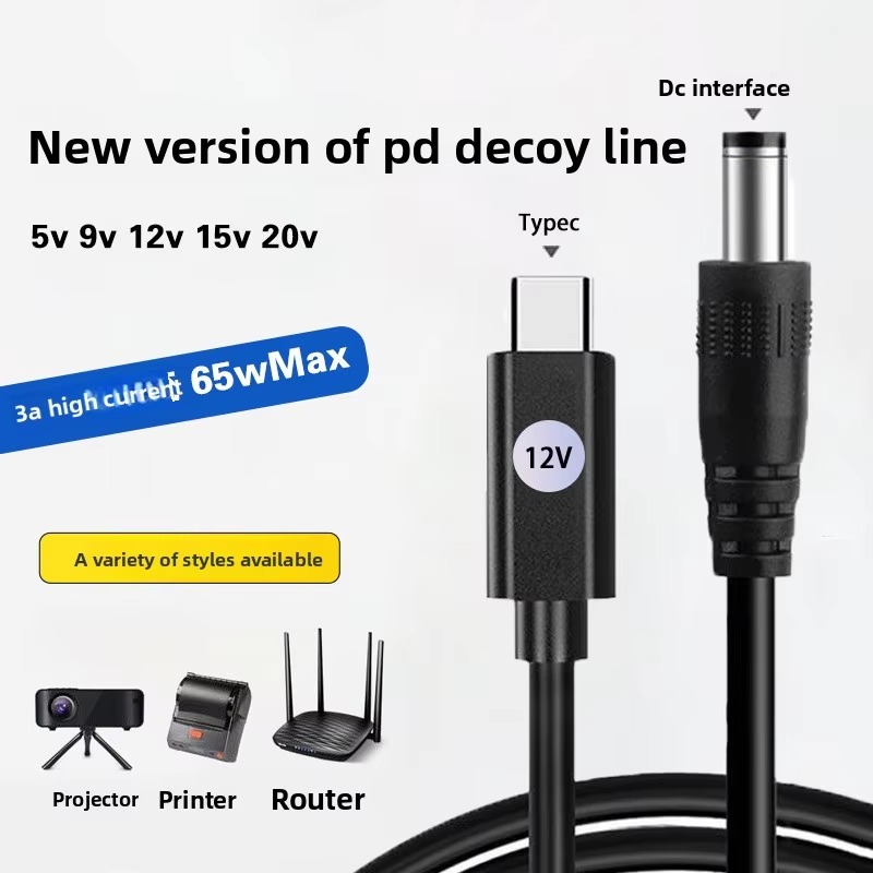 Smart Power Strip - DC 5,5x2,1mm Stecker auf Typ-C PD